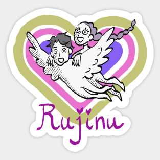 Rujinu Shirt KPop Demon Hunters Merch Saja Boys Shirt Merch Characters Sticker
